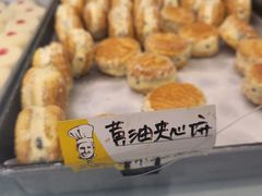 -爱德顺糕点食屋(利民道店)