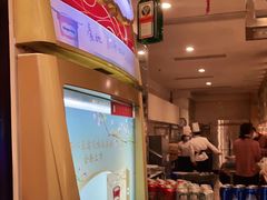 -芭菲盛宴·环球美食(袁家岗店)