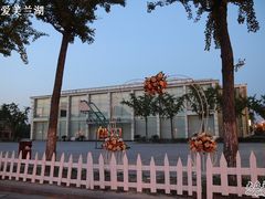 -美兰湖景区
