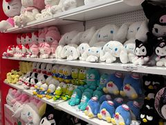 -美罗城