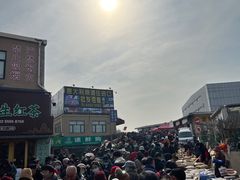 -李村大集