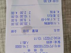 -健民肥肠(颐和家园店)