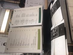 -明谦·Coffee&Cocktail Bar(美您公园店)