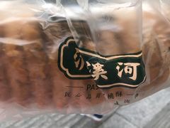 -泸溪河桃酥(秦淮夫子庙一店)