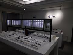 -造寸眼镜·蔡司官方授权店(东门店)