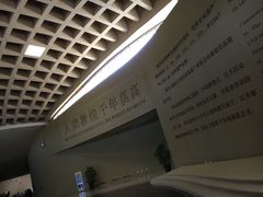景点-敦煌莫高窟数字展示中心
