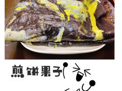 -护国寺小吃(地安门店)
