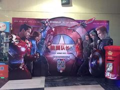 -中影国际影城(九江花园城CINITY LED店)