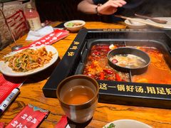 -老牌坊云南鱼豆花火锅(爱建店)