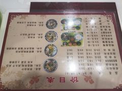 -夏家合汁(天润花园小区店)