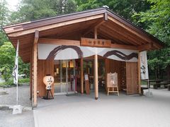 -北海道神宫