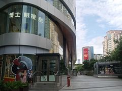 -深圳来福士广场