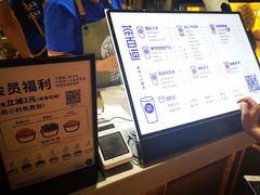 -茶百道(新城市广场店)