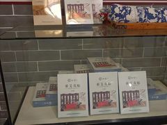 -裕和堂中医推拿艾灸(太古汇臻品店)