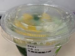 生椰斑斓糯小碗-奈雪的茶(凯德新都心店)