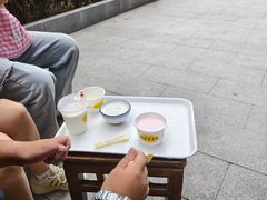 -奶酪魏(牛街总店)