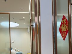 -佛山中大口腔医院·市二级口腔专科医院