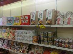 零售区-黄胜记肉干(思明店)