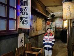 -逃脱反斗城沉浸剧情密室(阳光新业中心店)