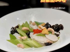 -高第街56号餐厅(凯德mall新都心店)