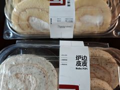 -来噻布布 Lets BUBU