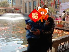 -番禺宾馆丽苑厅