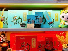 -吴裕泰茶庄(前门大街店)