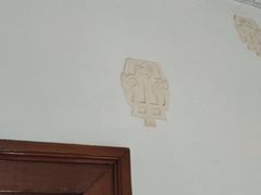 -青岛德国总督楼旧址博物馆