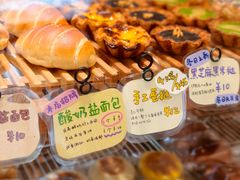 -慢熟面包店bud bread(孩儿巷店)