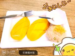 -班赞海鲜市场