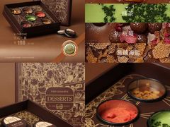 -杜哈夫DOUX RÊVE·生日蛋糕(日月光店)