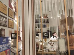 门面-Deer Park鹿园西餐(仁恒置地广场店)