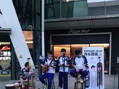 -凯德广场(学府店)