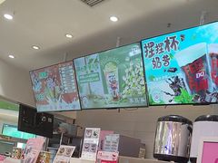 -DQ·蛋糕·冰淇淋(湖景东路店)