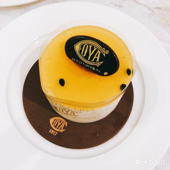 cova(ifs店)-图片-长沙美食-大众点评网