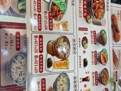 -和合谷(东直门店)