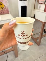 点击看大图 -岳灵生发养发馆