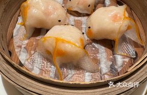Sichuan Pepper Fresh Shrimp Goldfish Dumplings