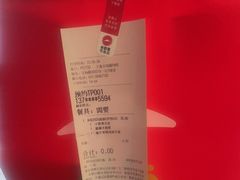 -必胜客(宝杨路宅急送店)