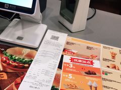 -汉堡王(砂之船奥莱店)