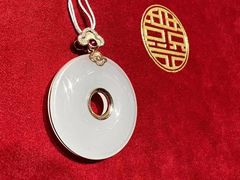 -伊势丹(现代城店)