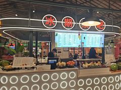 -大食代美食广场(上海中心店)