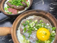-兴记菜馆