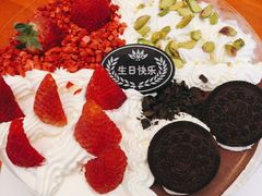 -八喜冰淇淋蛋糕(宁园店)