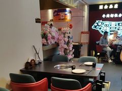 -牛将军•涮肉•烤肉(北京王府井·故宫店)