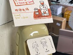 -CEMENT·coffee bar (凤凰创意园店)