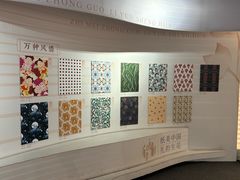-江宁织造博物馆