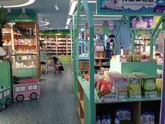 -龟与熊猫宠物公园(南坪店)