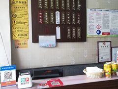 -顺客福(震泽路店)