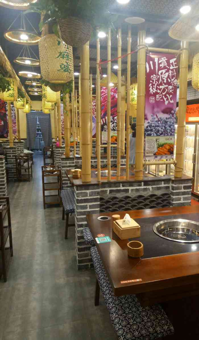 川麻婆泥锅涮肚泉水店